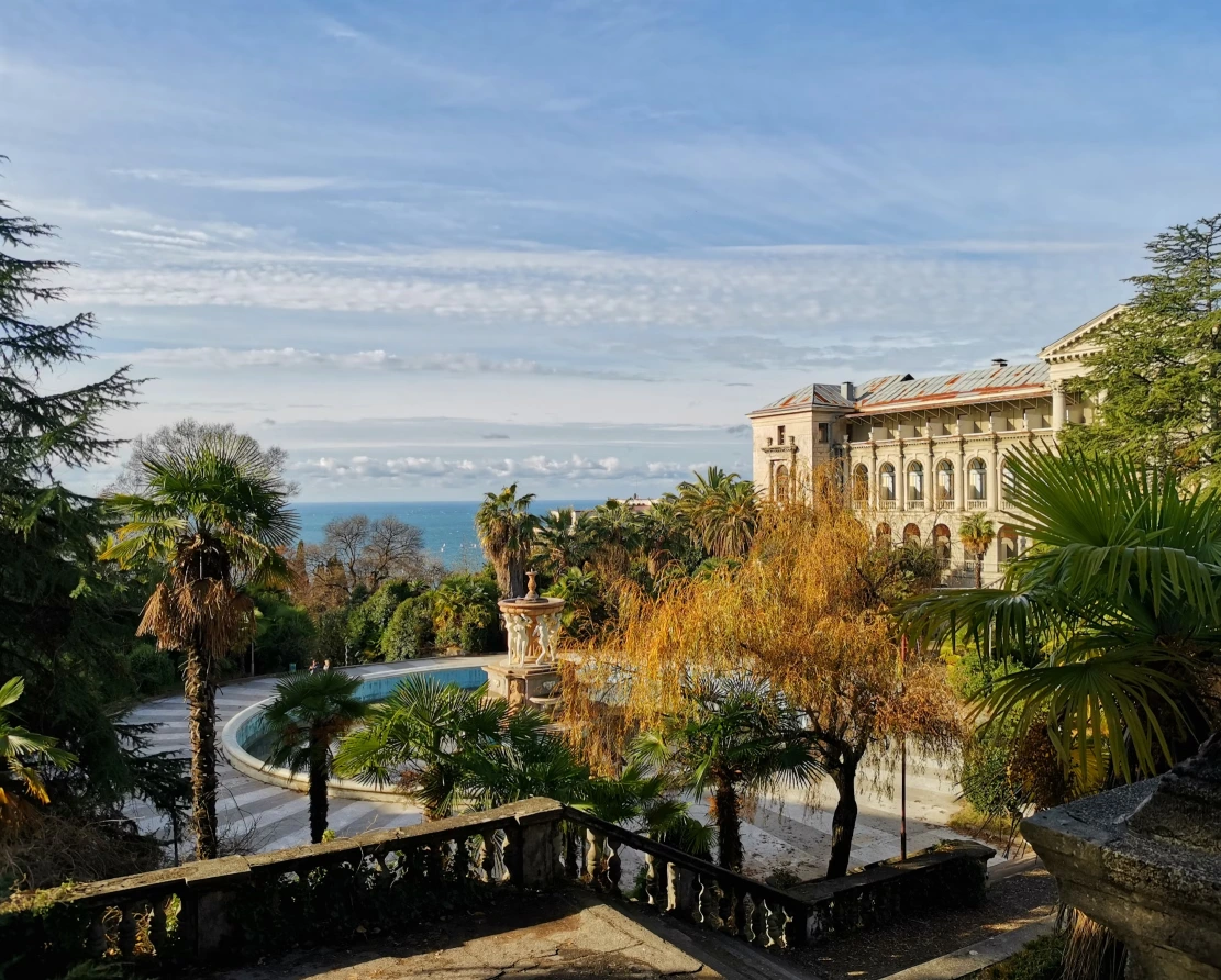 Metropol Hotel