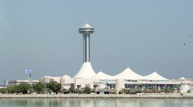 ТЦ «Марина Молл»