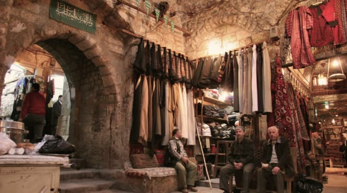 Базар Олд Сук