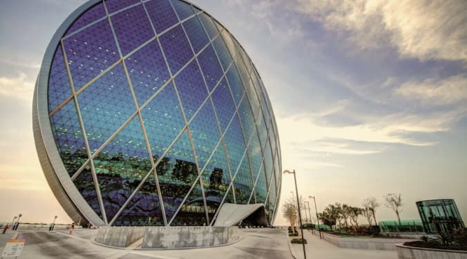 Небоскрёб Aldar HQ